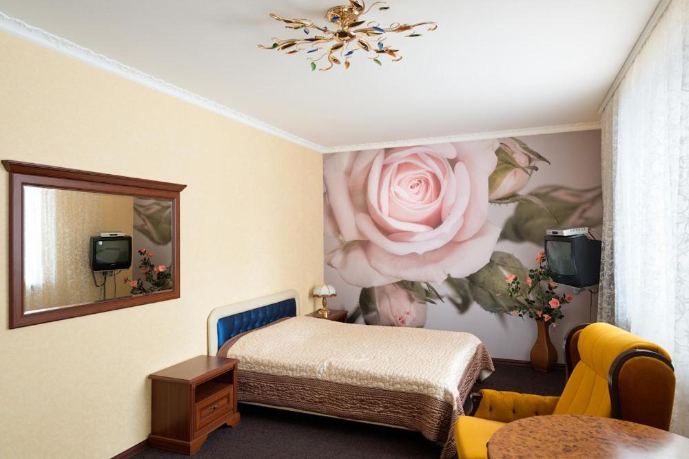 Hotel Hottey Kijev Szoba fotó